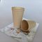 مشخصات اختیاری فنجان های کاغذی کرافت قابل تجزیه زیست تخریب پذیر نوشیدنی داغ
