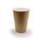 فنجان های قهوه یکبار مصرف کاغذی کرافت با پوشش دوگانه پلی اتیلن دوستدار محیط زیست
