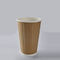 فنجان قهوه موجدار دیواری ریپل 8 اونس 12 اونس 16 اونس با درب برای نوشیدن گرم