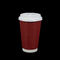 کاسه کاغذی یکبار مصرف قهوه قرمز قابل کمپوست با درب برای نوشیدنی های گرم