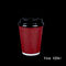 کاسه کاغذی یکبار مصرف قهوه قرمز قابل کمپوست با درب برای نوشیدنی های گرم