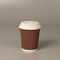 فنجان های قهوه یکبار مصرف قابل تجزیه در اندازه های مختلف برای نوشیدن گرم