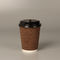 لوگوی سفارشی 6 اونس 8 اونس 12 اونس 16 اونس بسته چای لیوان کاغذی یکبار مصرف کوچک قهوه با پوشش درب برای نوشیدن گرم