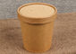 کاسه های سوپ کاغذی یکبار مصرف ضخیم شده فنجان فرنی را با درب بیرون می آورند