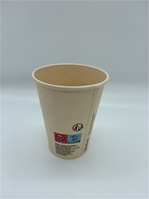 لیوان های کاغذی 8 اونس تک جداره یکبار مصرف با پوشش PLA داغ/قهوه داغ