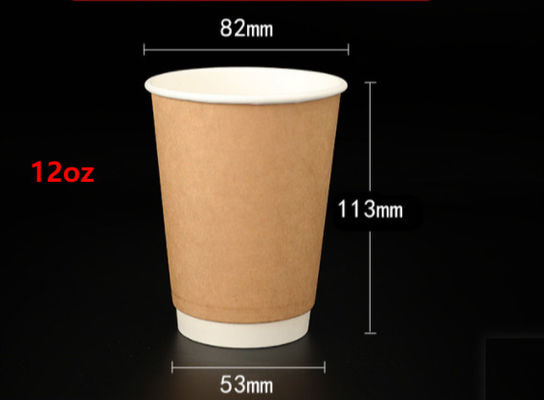 12 اونس فنجان قهوه کاغذ سفید چاپ شده سفارشی فله فنجان های قهوه یکبار مصرف