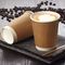 لیوان کاغذی یکبار مصرف قهوه داغ سفارشی 380 میلی لیتری