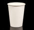 نوشیدنی لیوان های کاغذی یکبار مصرف لیوان های قهوه ضخیم شده سفارشی
