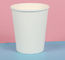 نوشیدنی لیوان های کاغذی یکبار مصرف لیوان های قهوه ضخیم شده سفارشی