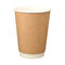 چاپ لوگو فنجان قهوه یکبار مصرف ضخیم شده دوجداره فنجان قهوه