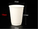 16 اونس فنجان قهوه کاغذی یکبار مصرف قابل بازیافت لیوان کاغذی سفارشی قهوه فله
